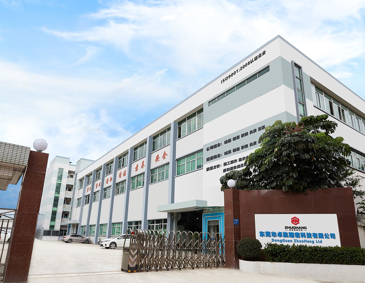 China CNC Turning,oem manufacturer,supplier,venor,exporter of cnc machined parts